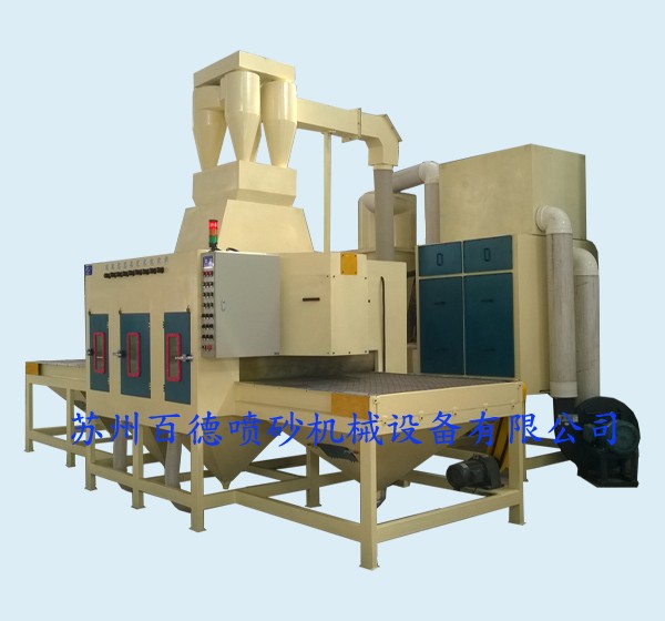 鈦網(wǎng)、鈦板自動噴砂機